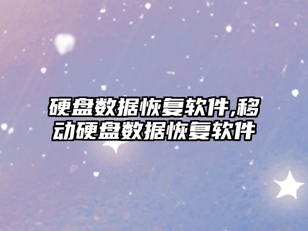 玉翠科技網