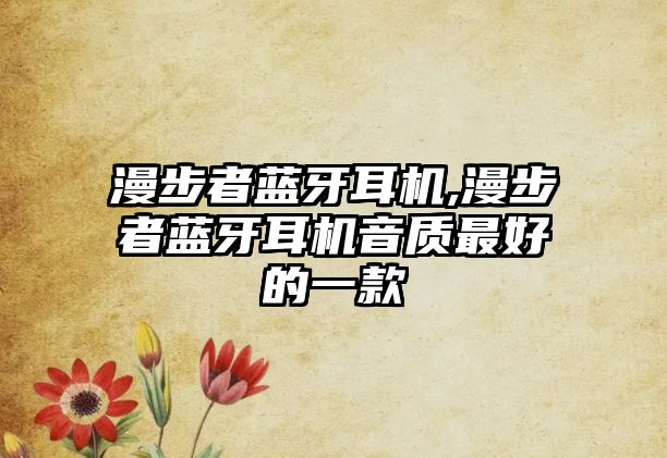 玉翠科技網(wǎng)