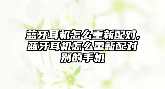 玉翠科技網