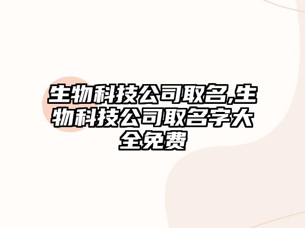 玉翠科技網(wǎng)