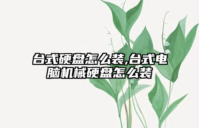 玉翠科技網