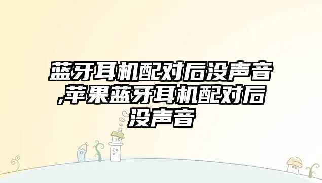 玉翠科技網