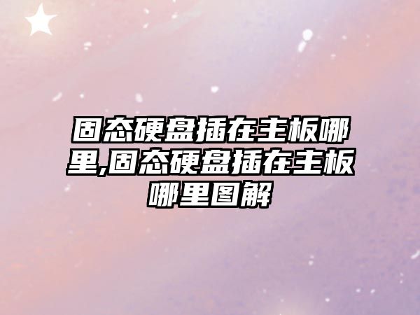 玉翠科技網