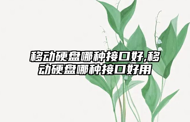 玉翠科技網