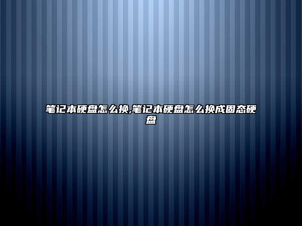 玉翠科技網