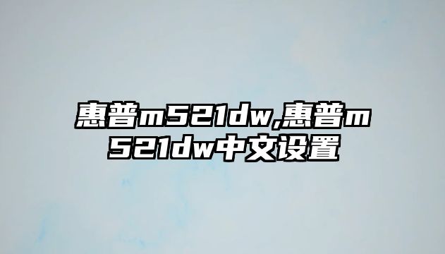 玉翠科技網