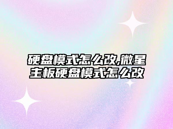 玉翠科技網