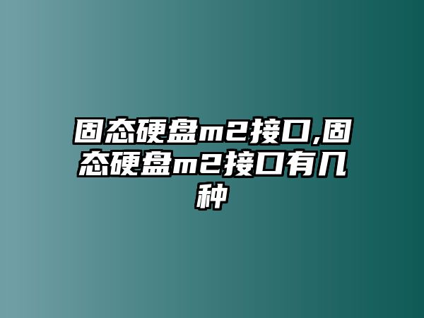 玉翠科技網