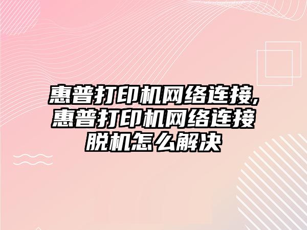 玉翠科技網