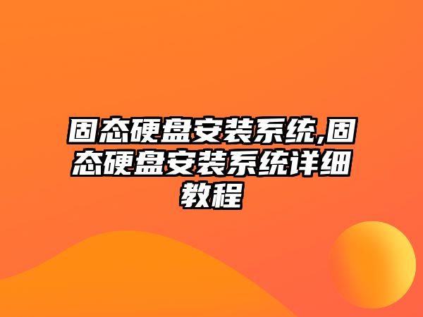 玉翠科技網