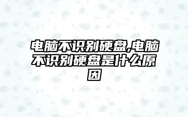 玉翠科技網