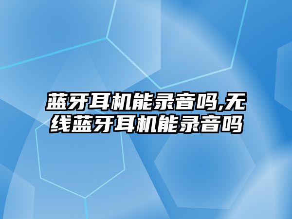 玉翠科技網