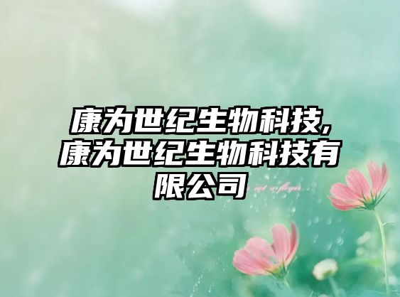 玉翠科技網(wǎng)