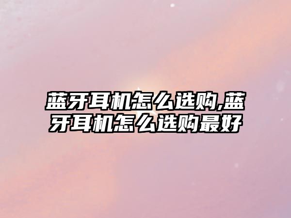 玉翠科技網(wǎng)