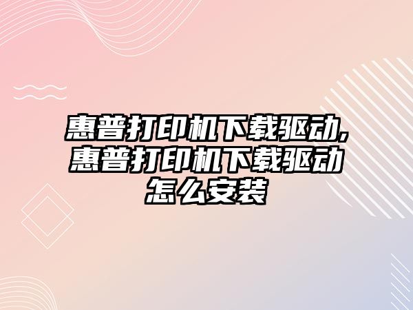 玉翠科技網