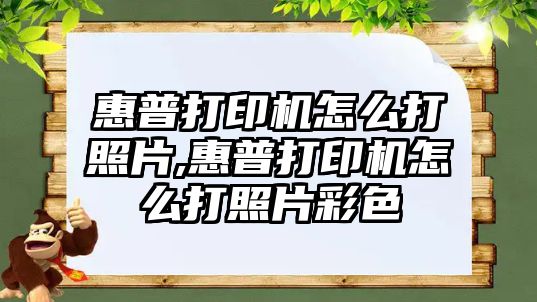 玉翠科技網