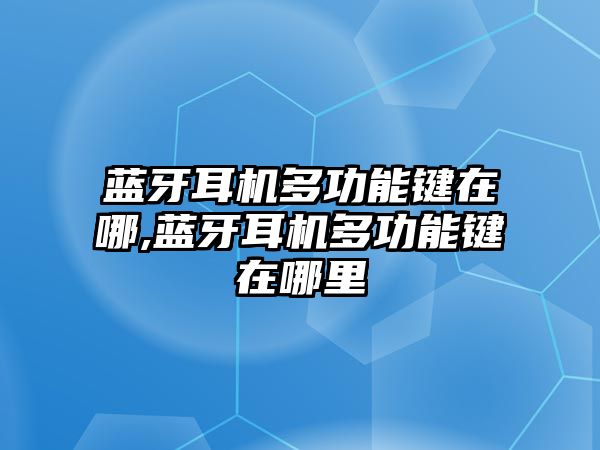 玉翠科技網