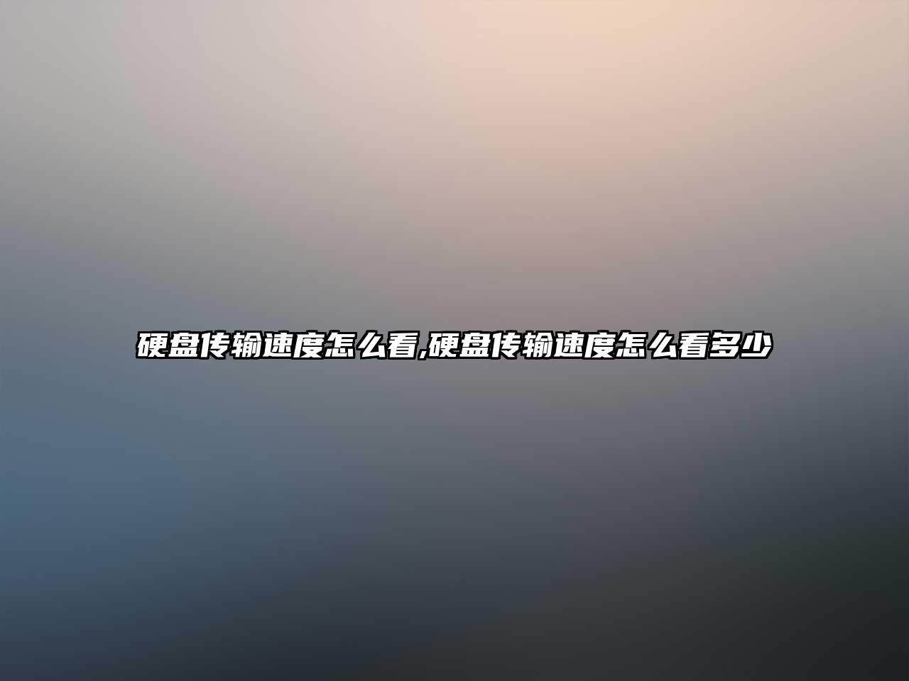 玉翠科技網