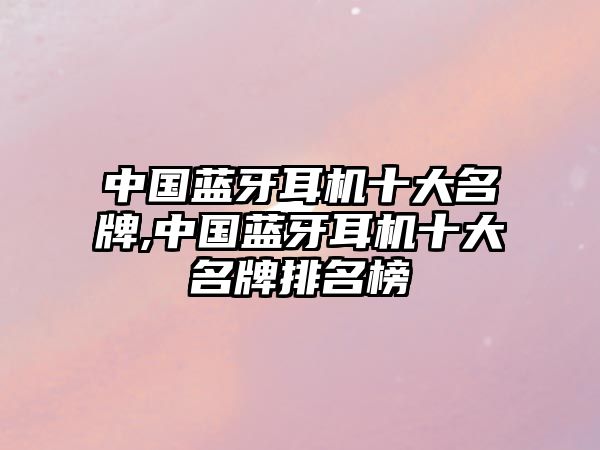 玉翠科技網