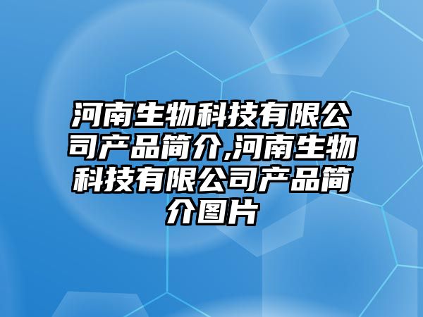 玉翠科技網