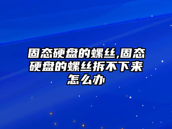 玉翠科技網