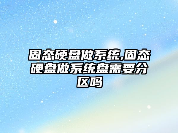 玉翠科技網