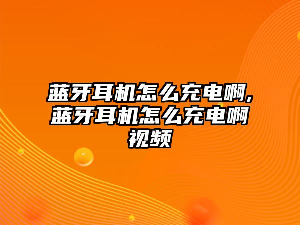 玉翠科技網