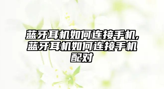 玉翠科技網