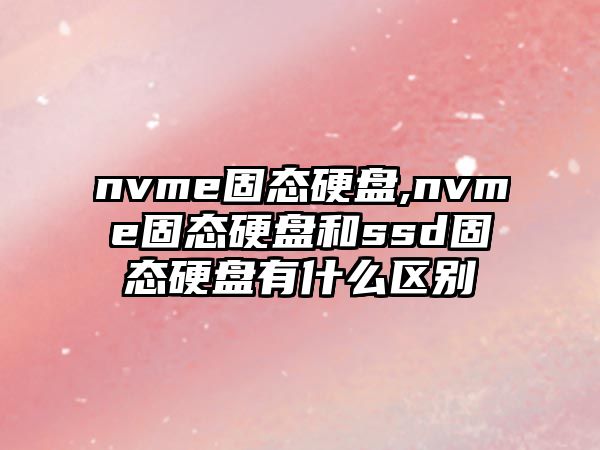 玉翠科技網