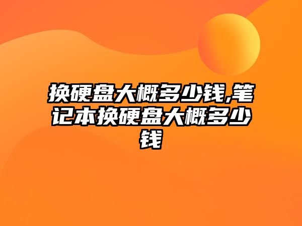 玉翠科技網