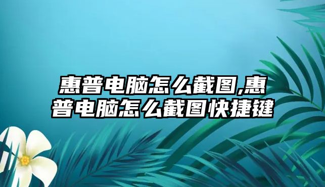 玉翠科技網