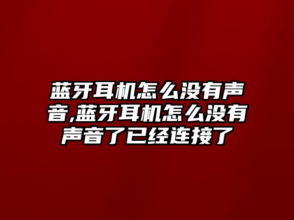 玉翠科技網