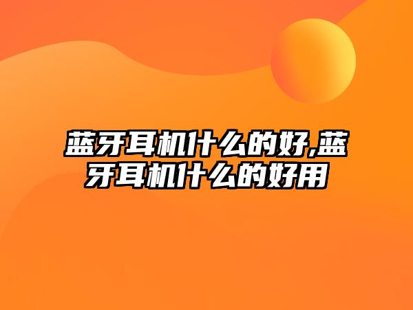 玉翠科技網