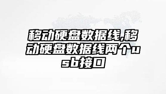 玉翠科技網