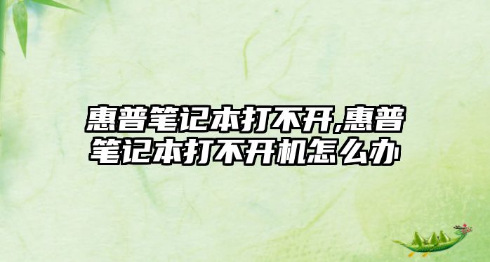 玉翠科技網