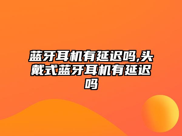 玉翠科技網