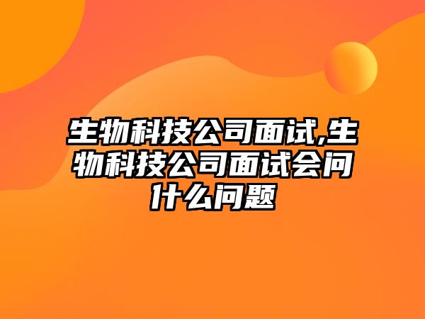 玉翠科技網