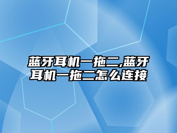 玉翠科技網