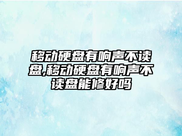 玉翠科技網