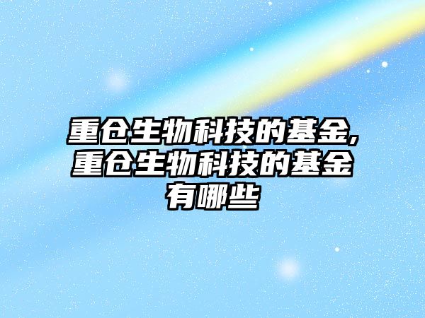 玉翠科技網