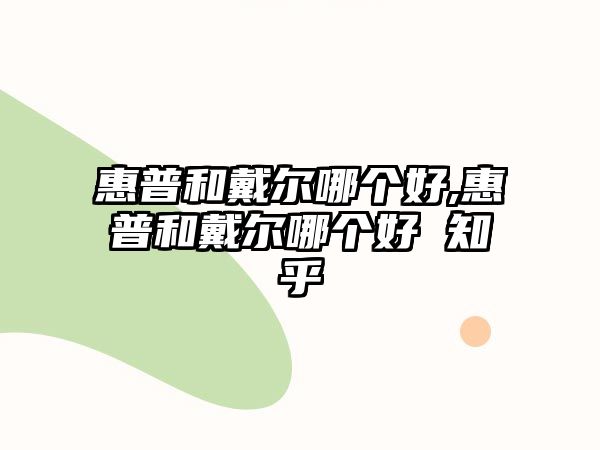 玉翠科技網