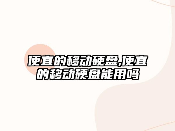 玉翠科技網