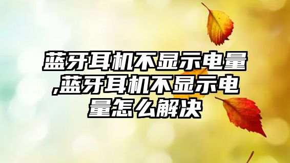 玉翠科技網