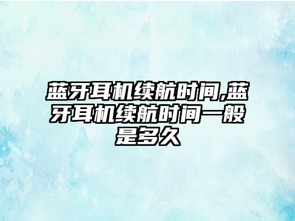 玉翠科技網