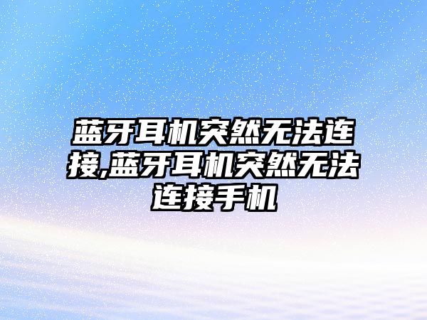 玉翠科技網