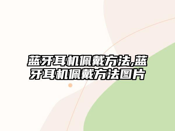 玉翠科技網