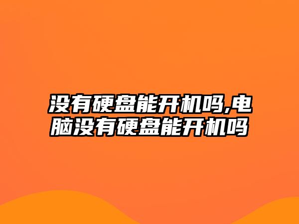 玉翠科技網(wǎng)