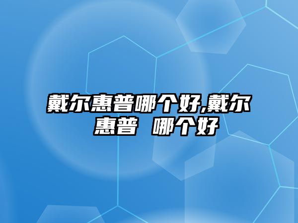 玉翠科技網