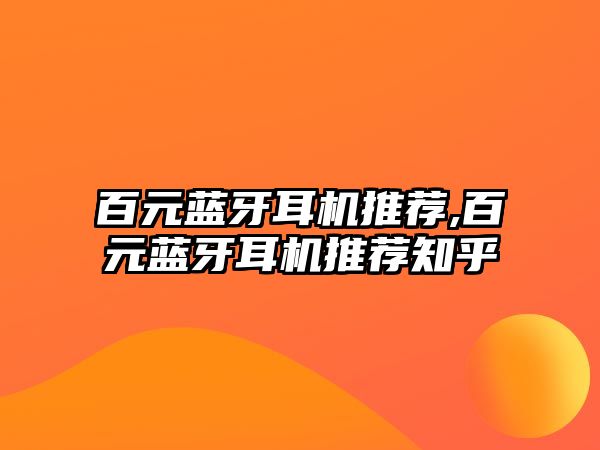 玉翠科技網