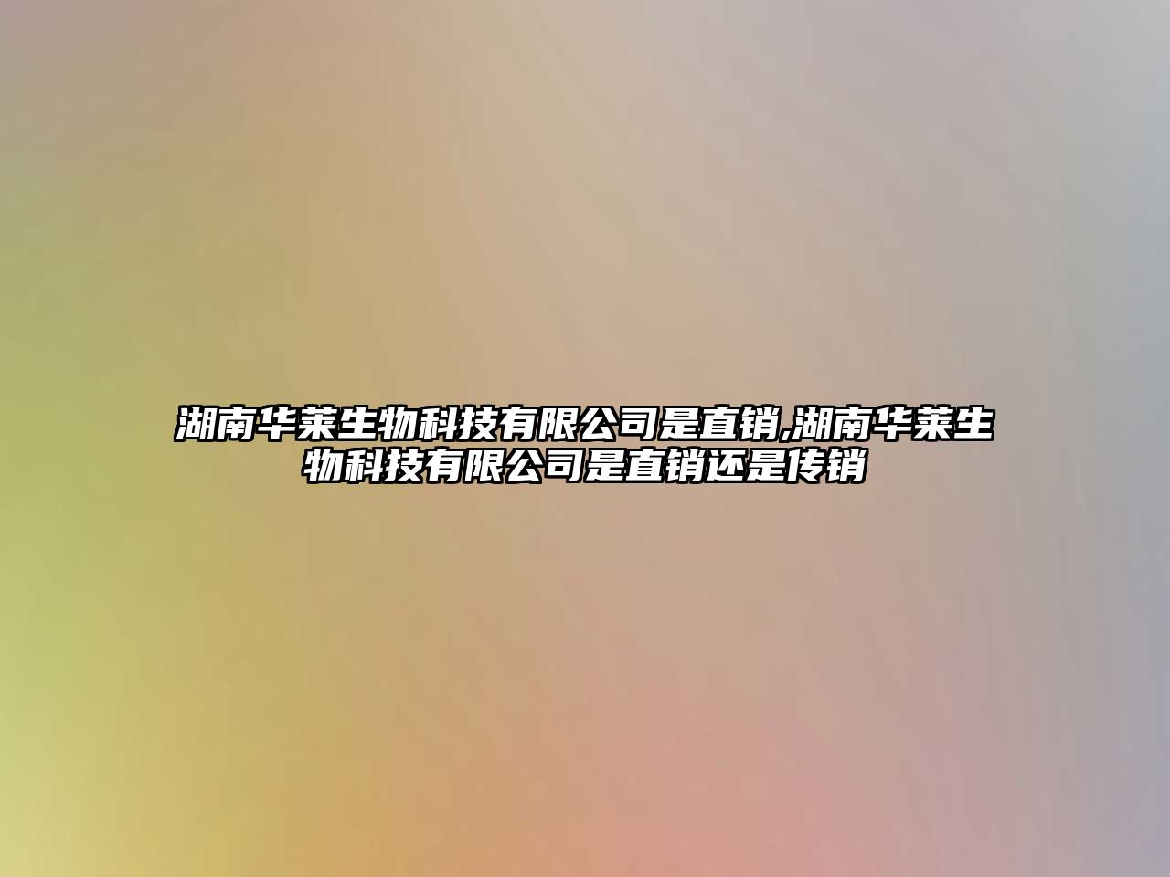 玉翠科技網